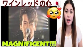 KOJI TAMAKI 玉置浩二 - ワインレッドのない (Wine Red no Kokoro) | フィリピン人反応 | FILIPINA REACTION