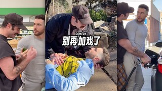 من فضلك دعوا بعضكم البعض يذهبوا‼ ️