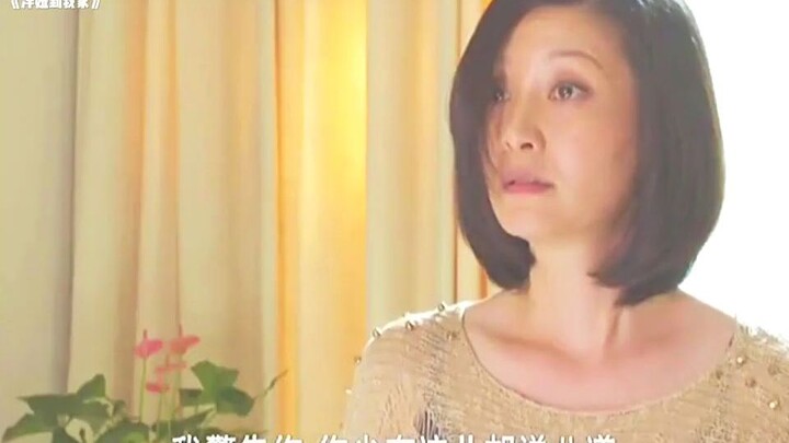 #الأجنبية في بيتي: حماية الأم المفرطة تجعل ابنتها البالغة من العمر خمس سنوات عاجزة عن بصق النوى.. في