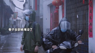 #影视 #好看的电视剧推荐 #情感剧场