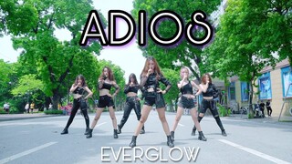 [KPOP IN PUBLIC CHALLENGE] EVERGLOW (에버글로우) - Adios | Dance Cover by Fiancée | Vietnam