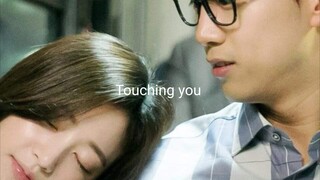 🌹TOUCHING YOU 🌹EPISODE 1 TAGALOG DUBBED KOREAN DRAMA