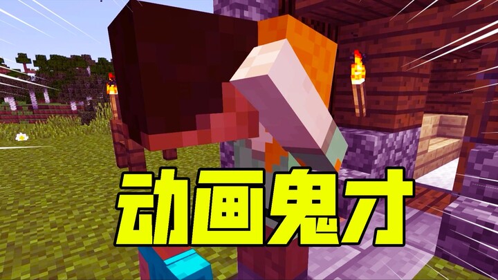 When my mom asked me to teach her how to make MC short videos...