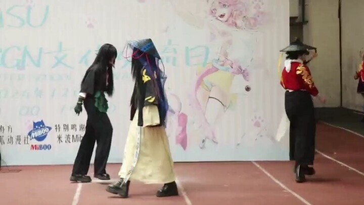 «أرجوك يا إلهي» نسخة كلمات من سجلات جبل هوايانغ