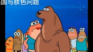 Spongebob memperkenalkan negara-negara di seluruh dunia