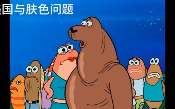 Spongebob introduces countries around the world