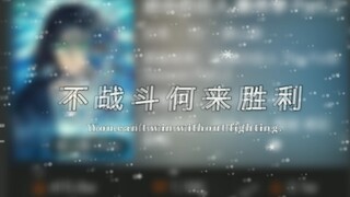 塔塔开....