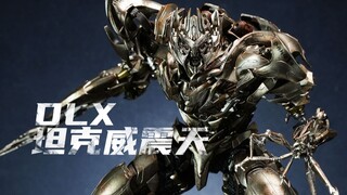 DLX系列再添猛将！Threezero变2坦克威震天分享