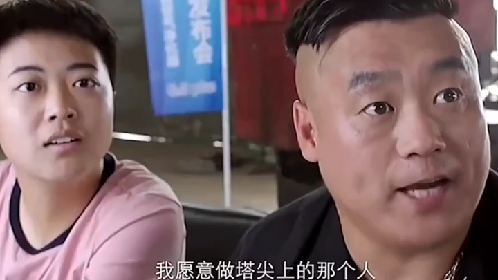 Ini adalah seseorang yang bisa membuat bisnis multi-level marketing bangkrut.