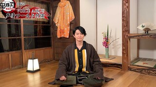 被中文夸赞"完美"后害羞的下野紘 不情不愿用中英语读了善逸台词 鬼灭之刃国际谈话节目节选