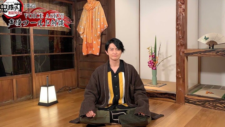 被中文夸赞"完美"后害羞的下野紘 不情不愿用中英语读了善逸台词 鬼灭之刃国际谈话节目节选
