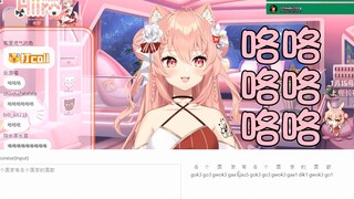 【Hiiro】各个国家有各个国家嘅国歌