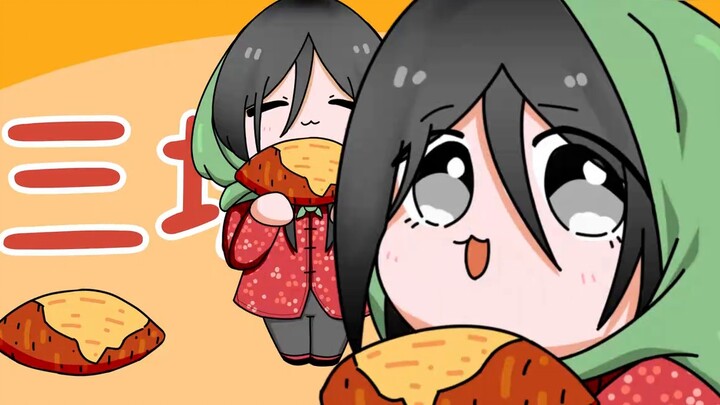 [Sichuan dialect version] 🍠Gah! The taste came up immediately🍠