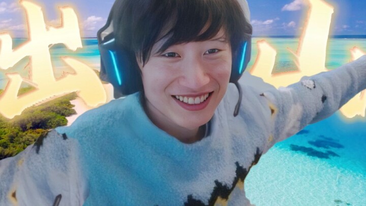 “Wow, the whirlwind Harry’s on a roll—Euney just can’t stop!”