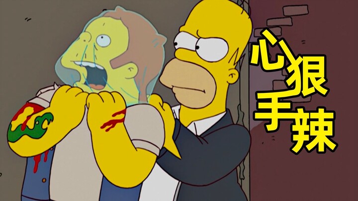 The Simpsons: After losing his job due to fighting, Rohmer turned to become a bounty hunter x Hunter