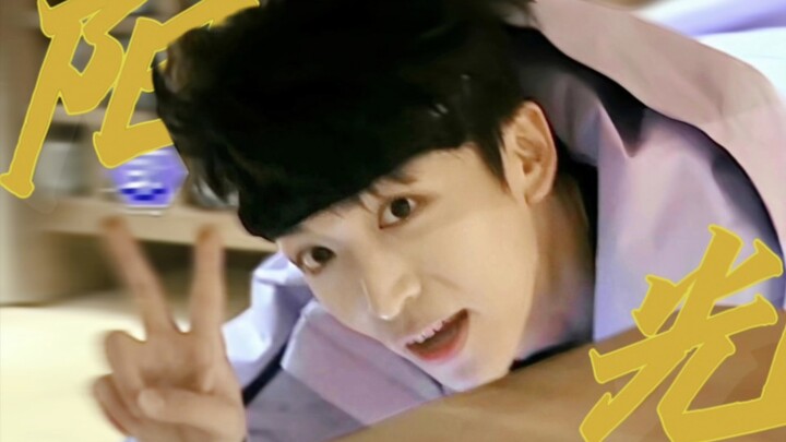 เขาดูเหมือนพระเอกแนวบู๊ล้างผลาญในอนิเมะสุดฮาร์ดคอร์จริงๆ! ใครจะไม่หลงเสน่ห์เจ้าหมาน้อยที่มีไฟเต็มเปี