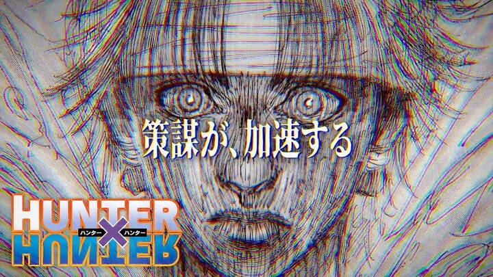 3 Informasi Animanga Terbaru dan Terheboh Di Bulan Juni 2026