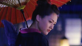 【和风女子混剪/踩点/1080P】盛装舞姬，在线撩人！