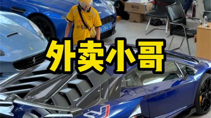 The game’s not over yet—both you and I could be the dark horse! Lamborghini #Big Bull