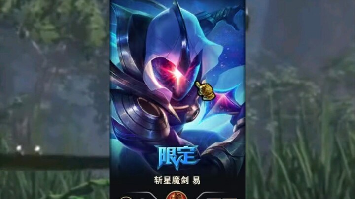 [King Swordmaster Beetle] LOL designers!! Please stop nerfing the mid-lane Swordmaster!! Lioncat can