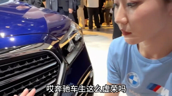 With 4 million, what car can you buy from Mercedes-Benz… the all-new Mercedes-Benz S-Class or the BM