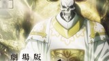 The "OVERLORD" movie will release new information on July 7, and the specific theater release time h