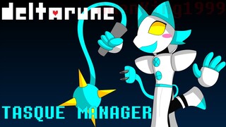 Deltarune Chapter 2 Speedpaint | Lady Tasque Manager