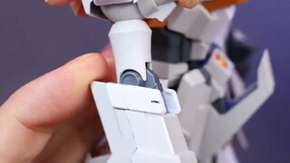A Gundam model with four forms? Meisterstuck 6624 Richelle C!