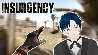 Random Moments in INSURGENCY | #vcreator