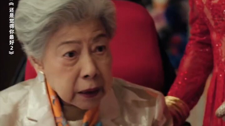 新娘的衣服在物资层面震撼到我，新郎的衣服在精神层面震撼到我。