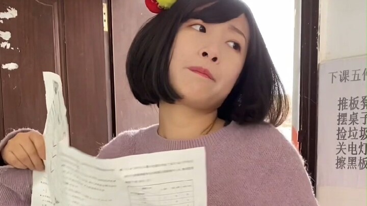 เพื่อนผู้หญิงในห้องที่ทนเห็นคนอื่นดีไม่ได้