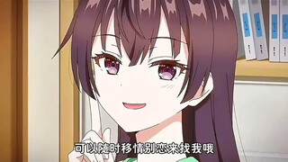 可可爱爱周防有希