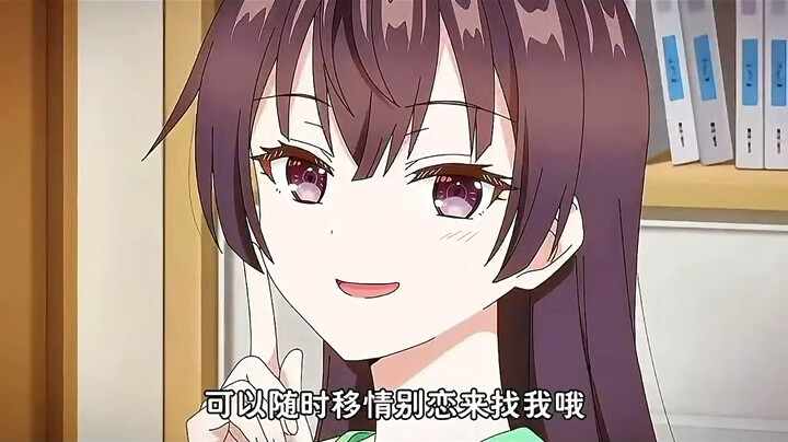 可可爱爱周防有希