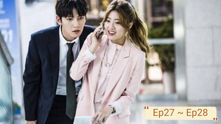 Suspicious Partner Ep27 ~ Ep28