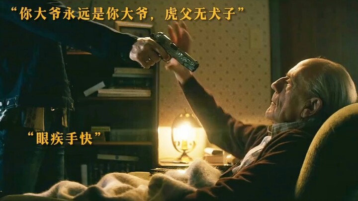 Đừng dễ dàng khiêu khích “ông chú im lặng” – giới hạn của anh ấy là thứ bạn không thể đụng tới.