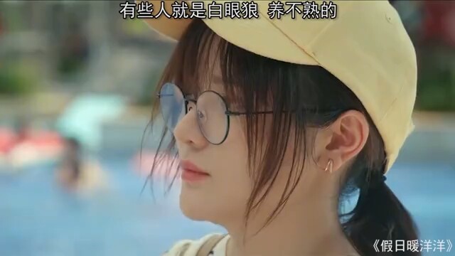 عندما تُضرب من قبل المجتمع، ستدرك كم أنت محظوظ لمقابلة مثل هذا المدير!