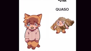 【سايكو سايكو 100/مكتوب بخط اليد】QUASO