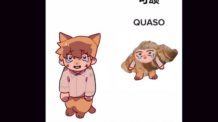 【Psycho Psycho 100/Handwritten】QUASO