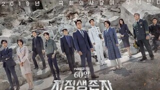 Designated Survivors Ep. 7 English Subtitle