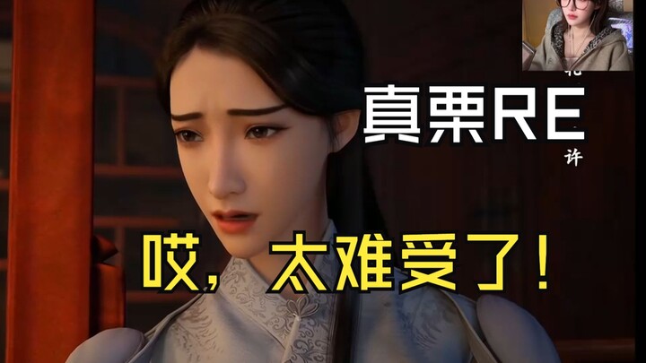 【Chân Lật】Chân Lật xem Mạc Thải Hoàn Thọ Chung: Trong lòng cứ thấy không thoải mái (ăn mì sợi)