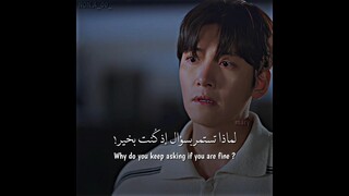 ما احتاج شي بحياتي غير شخص يسألني "دو كنتشانا ؟" 😭🤌🏻💗 | مرحبا بك في سامدالري welcome to samdalri
