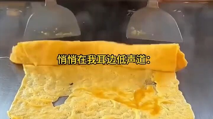 After Reincarnation, I Gave Up Inheriting the Family Business