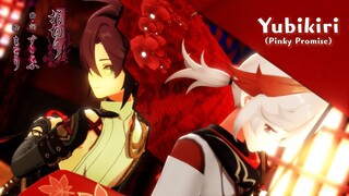 【MMD Genshin | Project DIVA】Yubikiri🌸「🦌HeiKazu🍁」