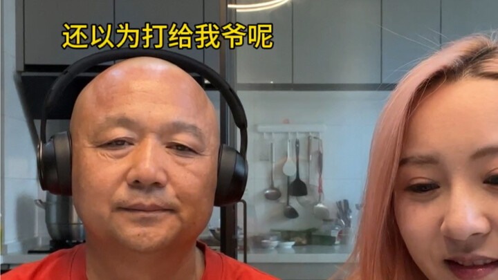 When I Tricked My Dad into Calling His Ex-Wife (My Mom)