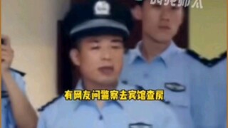 Làm thế nào cảnh sát có thể phân biệt được các cặp đôi thật và giả khi họ kiểm tra phòng khách sạn?