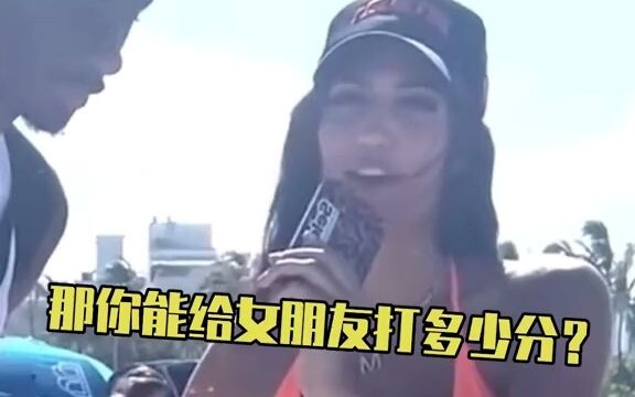 Bạn trai cấp độ tối đa của loài người