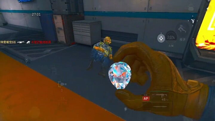Out of the blue, it drove the opponent mad.