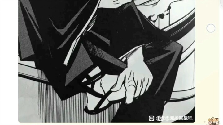Jujutsu Kaisen Ugly Art Compilation