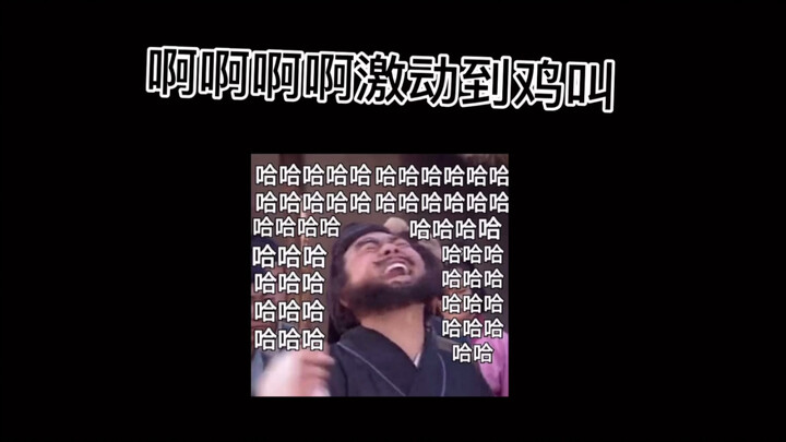 【当男孩子用御姐音哄你睡觉】  这也太刺激了吧