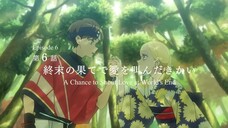 《Dusk Beyond the End of the World》｜Episode 05【Do Androids Dream of Electric Dove